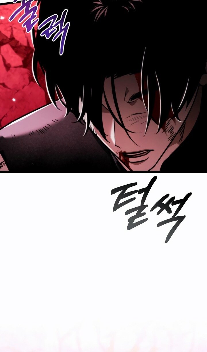 Страница 119