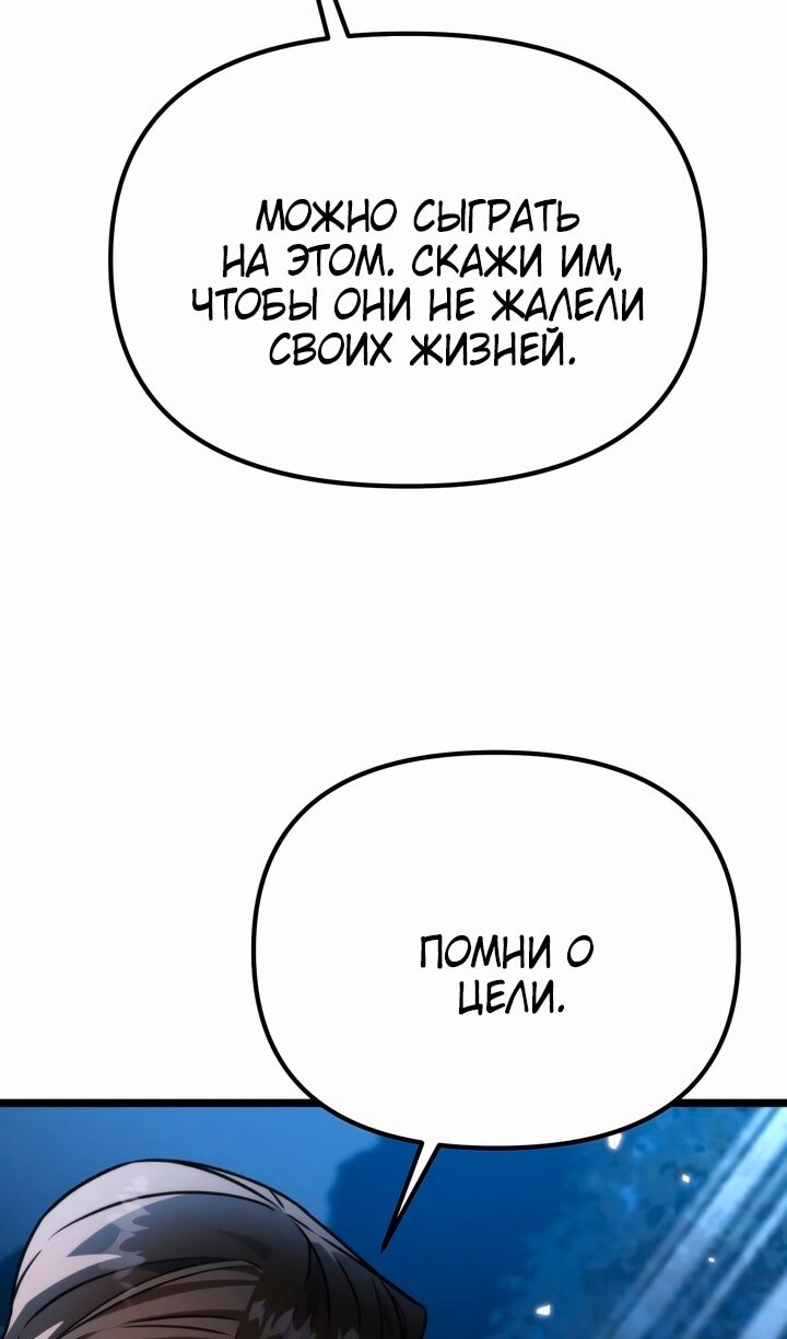 Страница 107