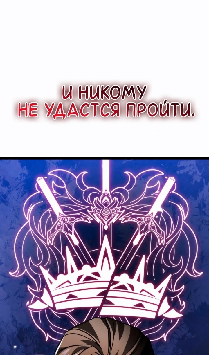 Страница 127