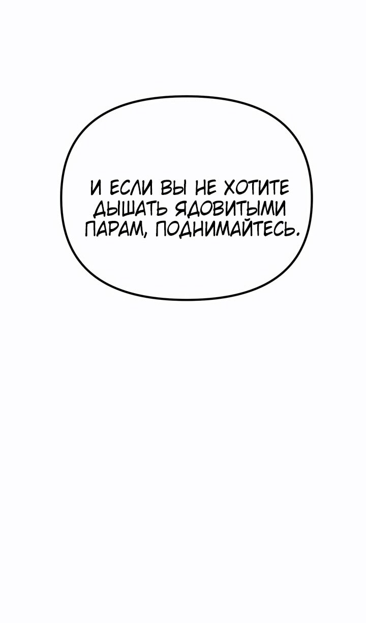 Страница 116