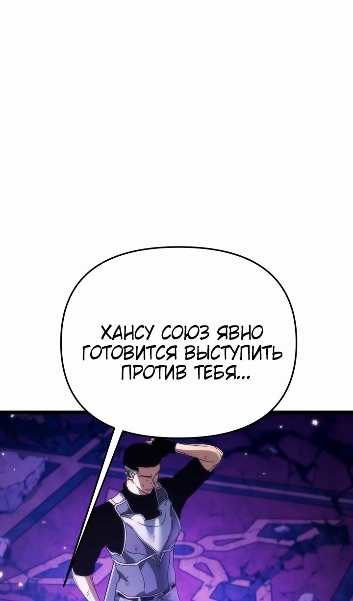 Страница 73