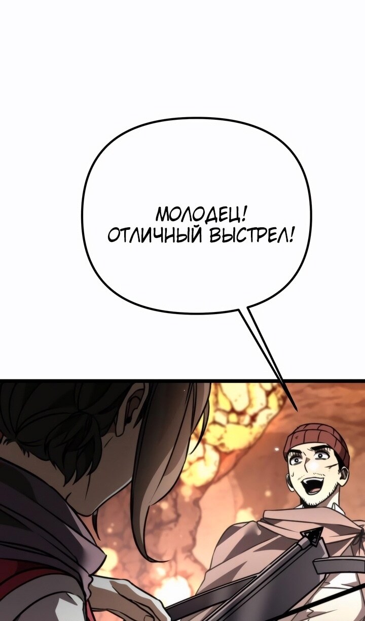 Страница 130