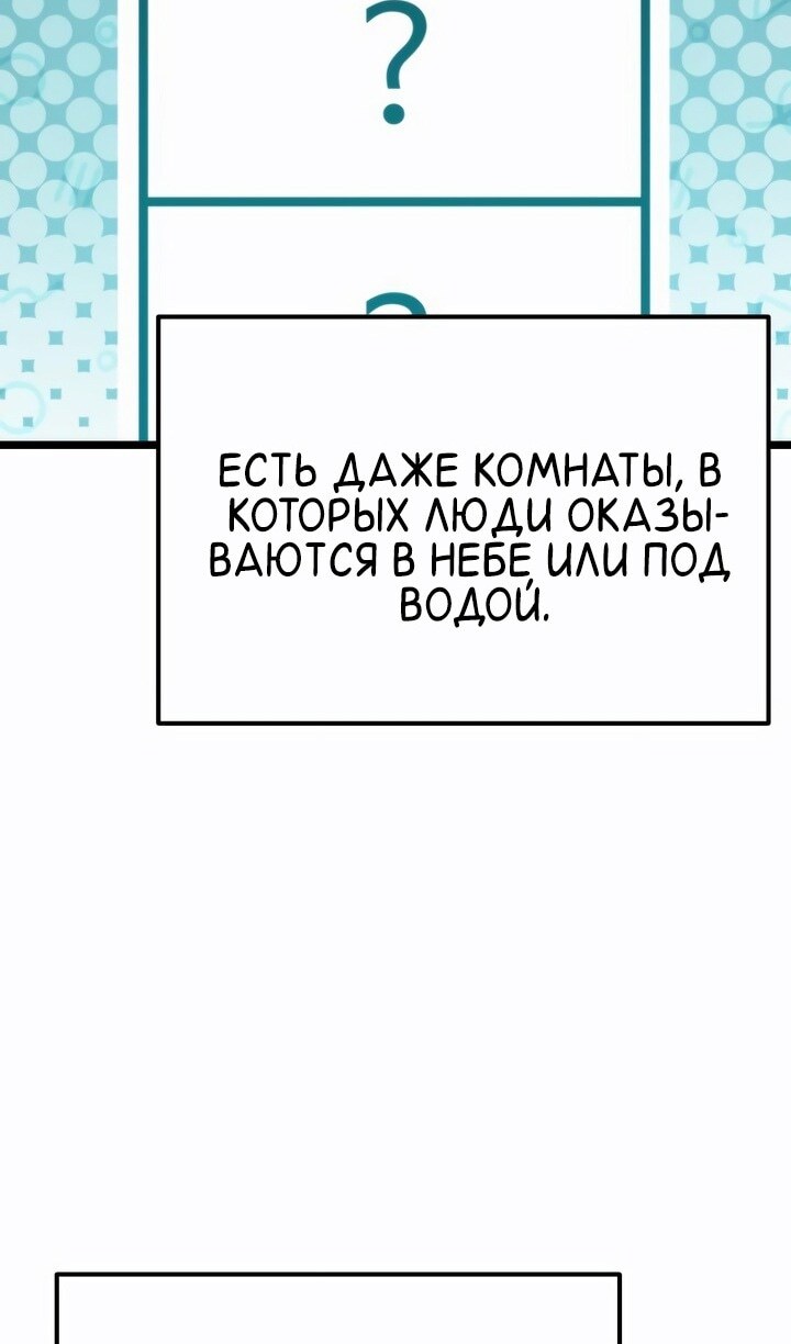 Страница 76