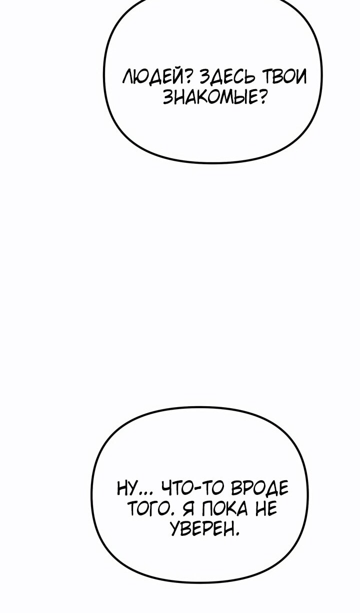 Страница 141