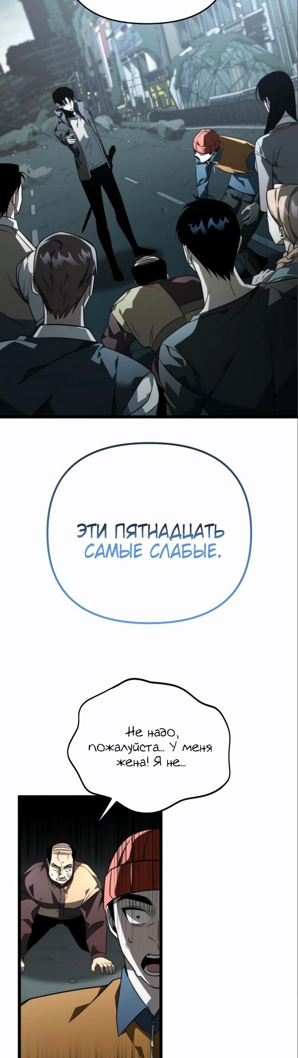 Страница 51