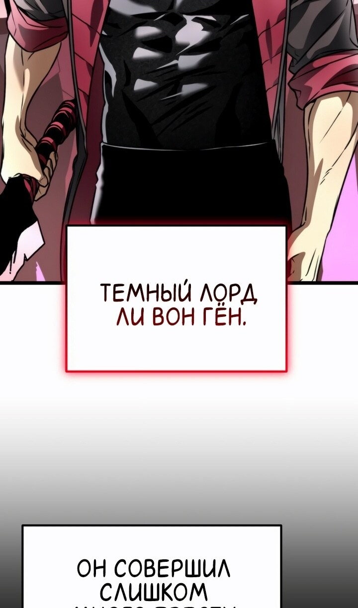 Страница 125