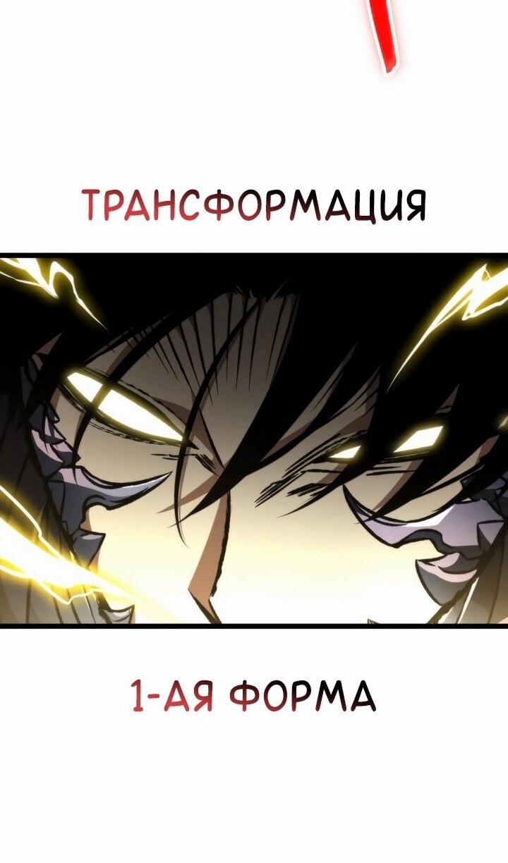 Страница 63