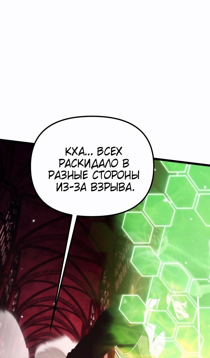 Страница 108