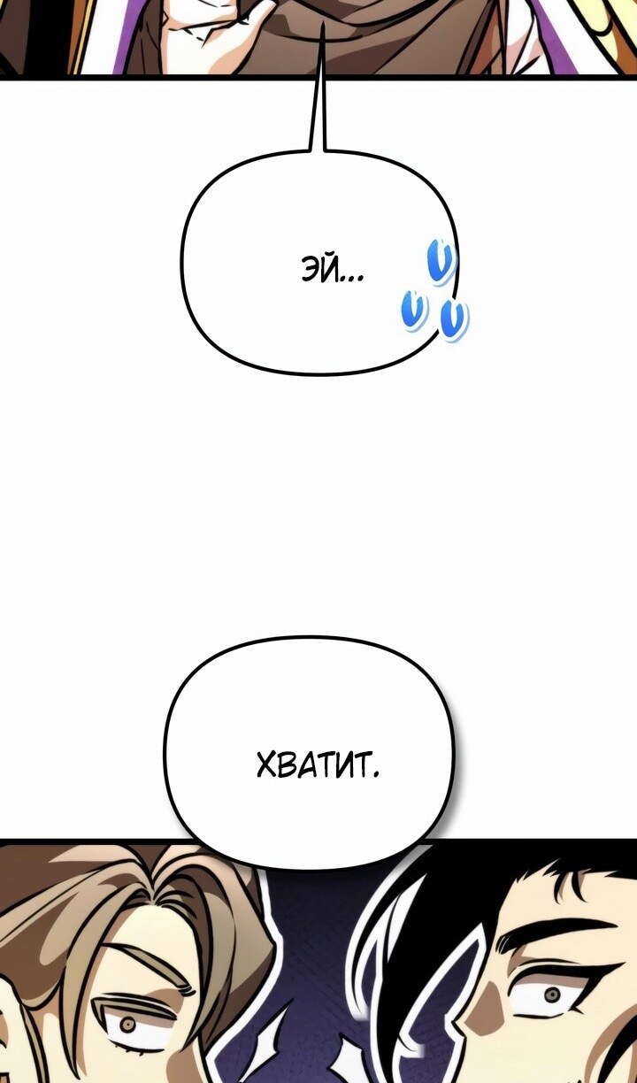 Страница 128