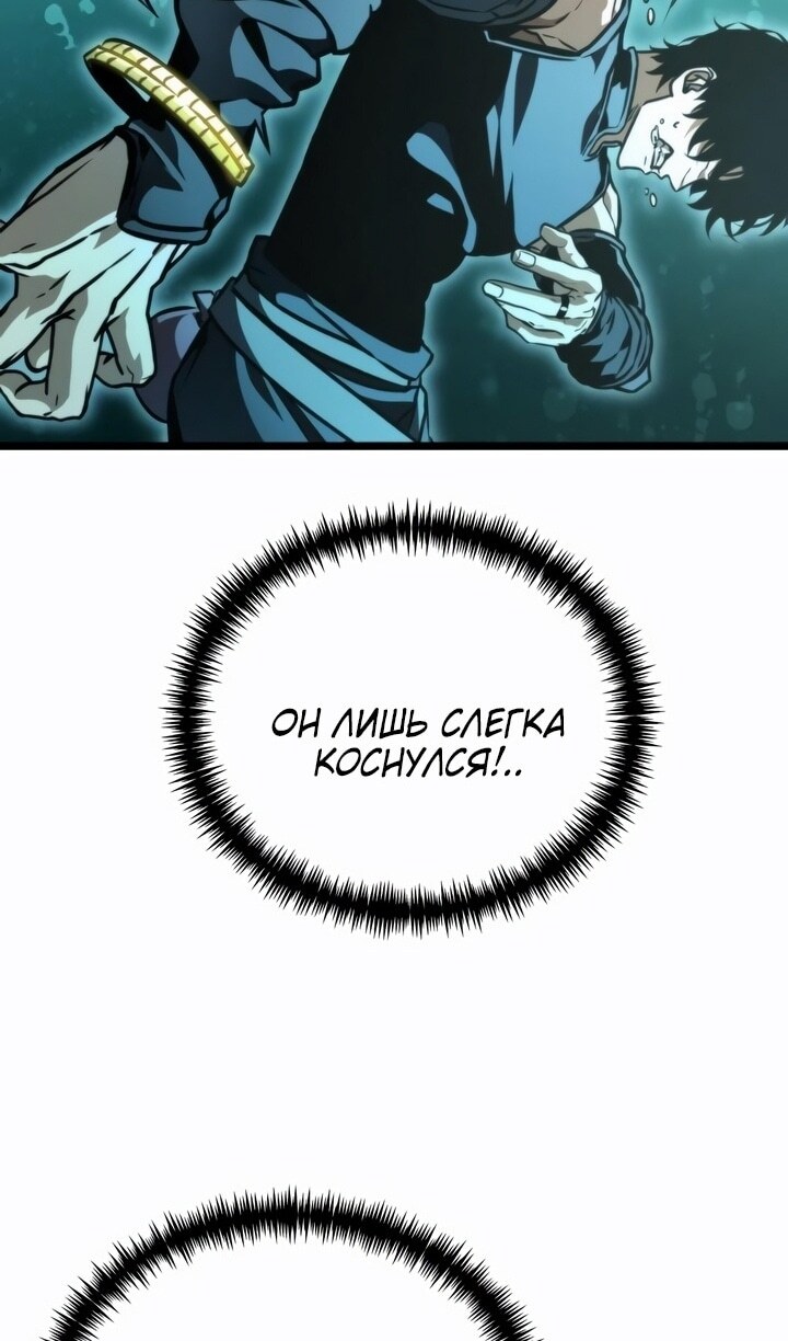 Страница 136