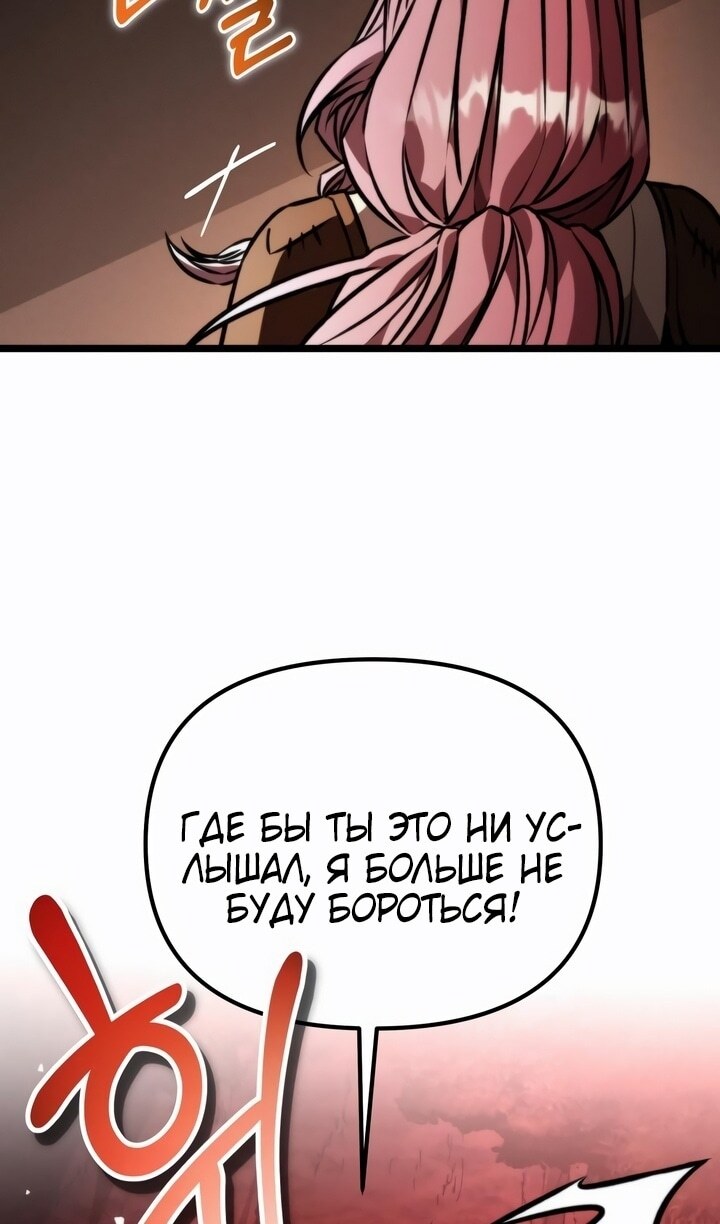 Страница 134