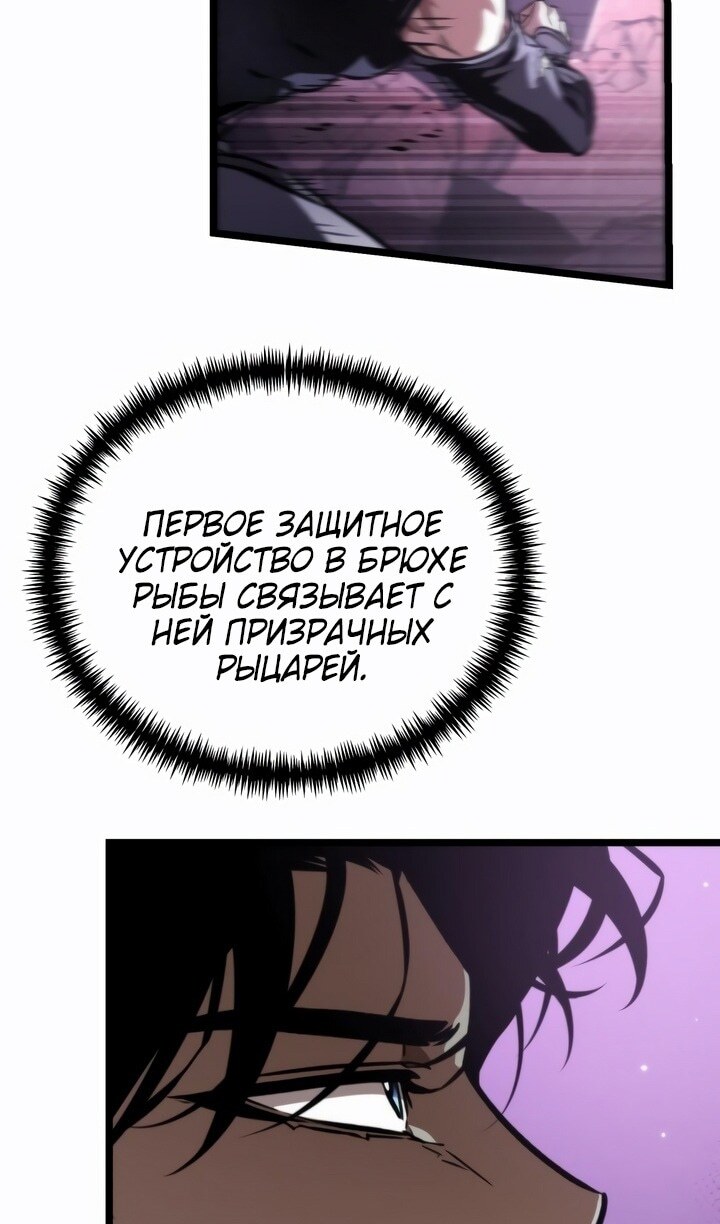 Страница 128