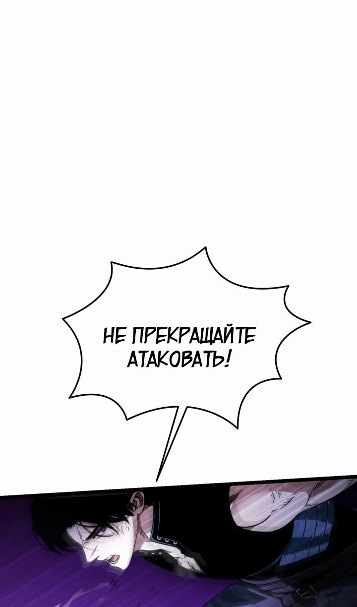 Страница 94