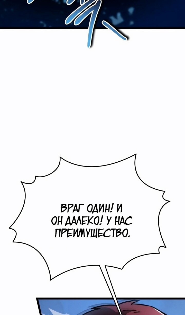 Страница 75