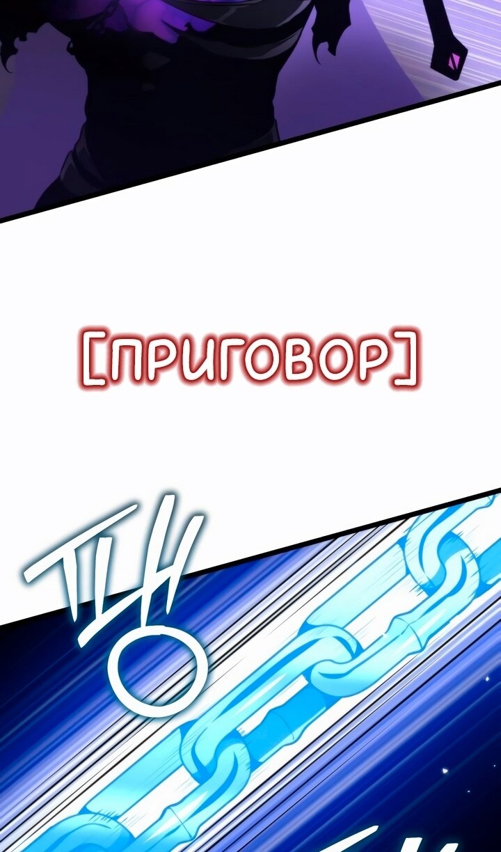 Страница 66
