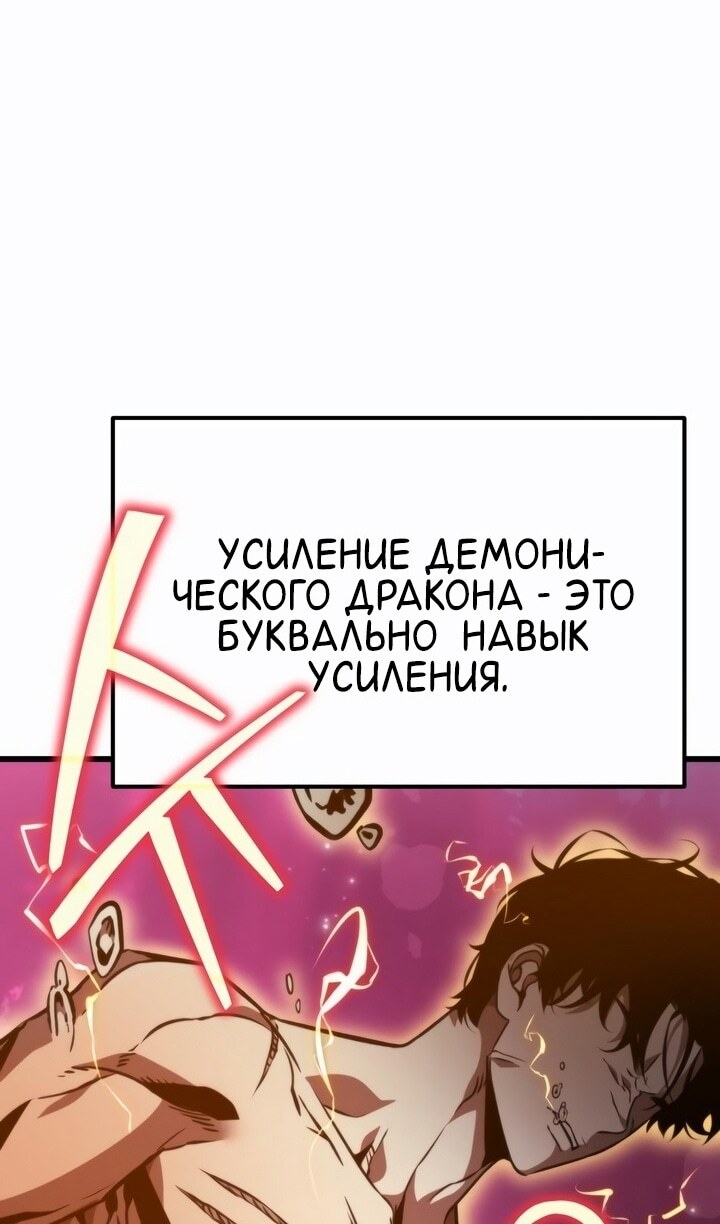 Страница 60