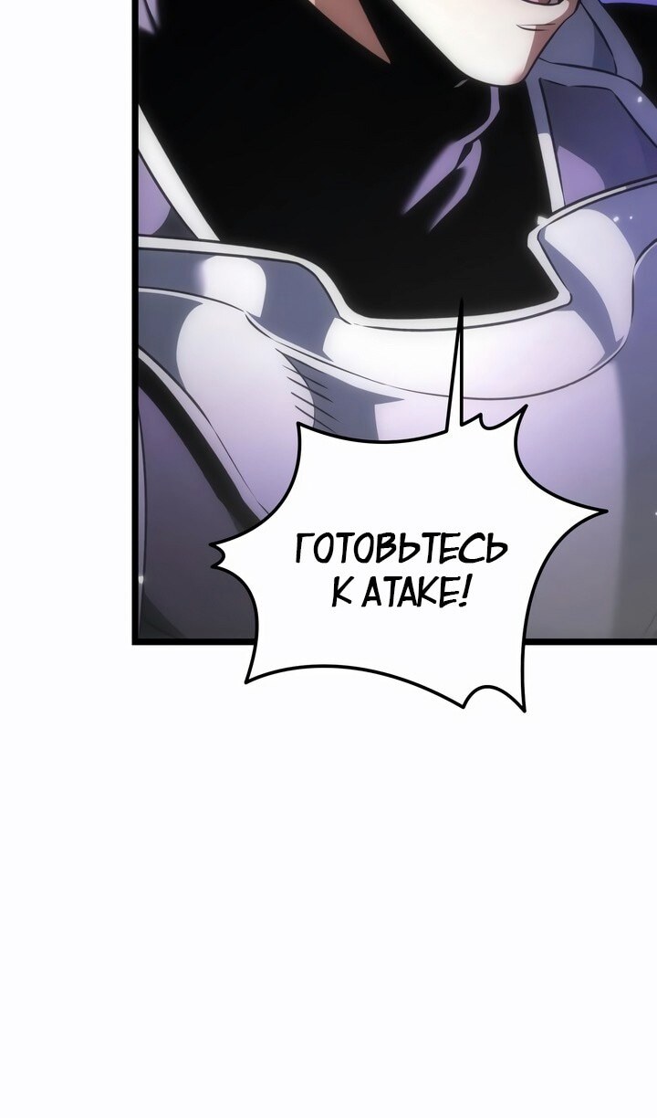 Страница 77