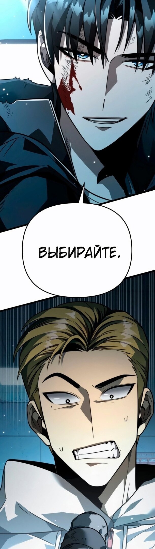 Страница 57
