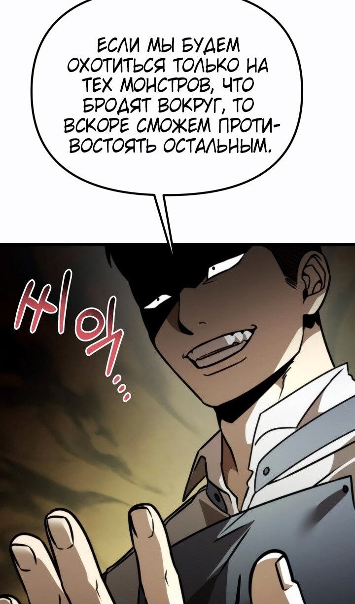 Страница 124