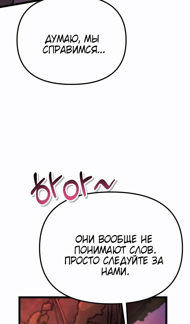 Страница 123
