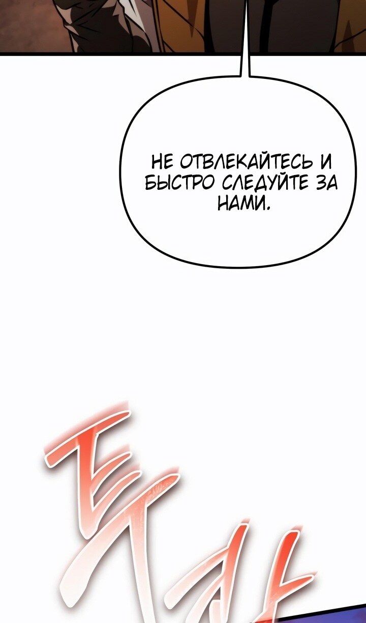 Страница 141