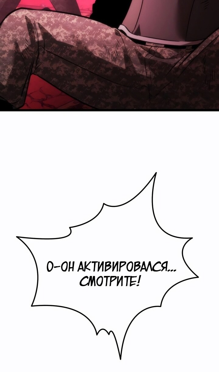 Страница 128
