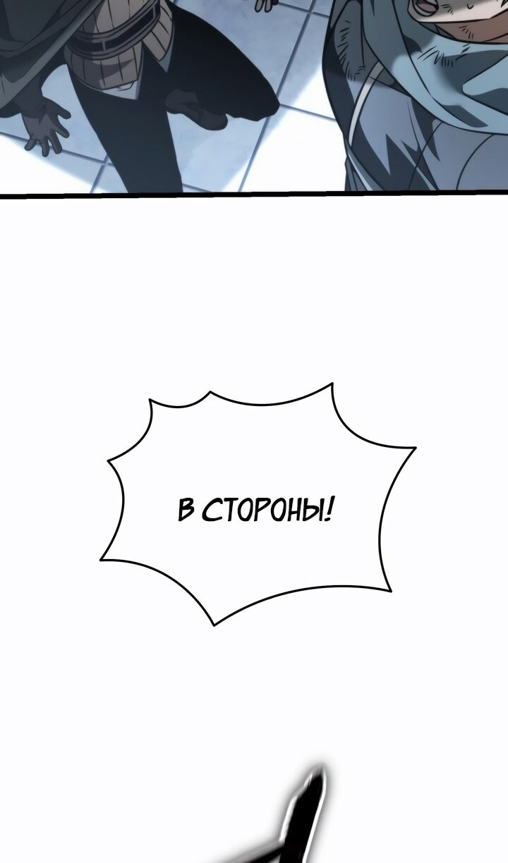 Страница 78