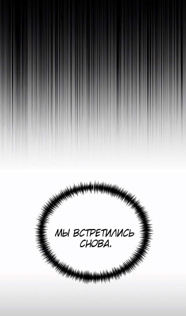 Страница 160