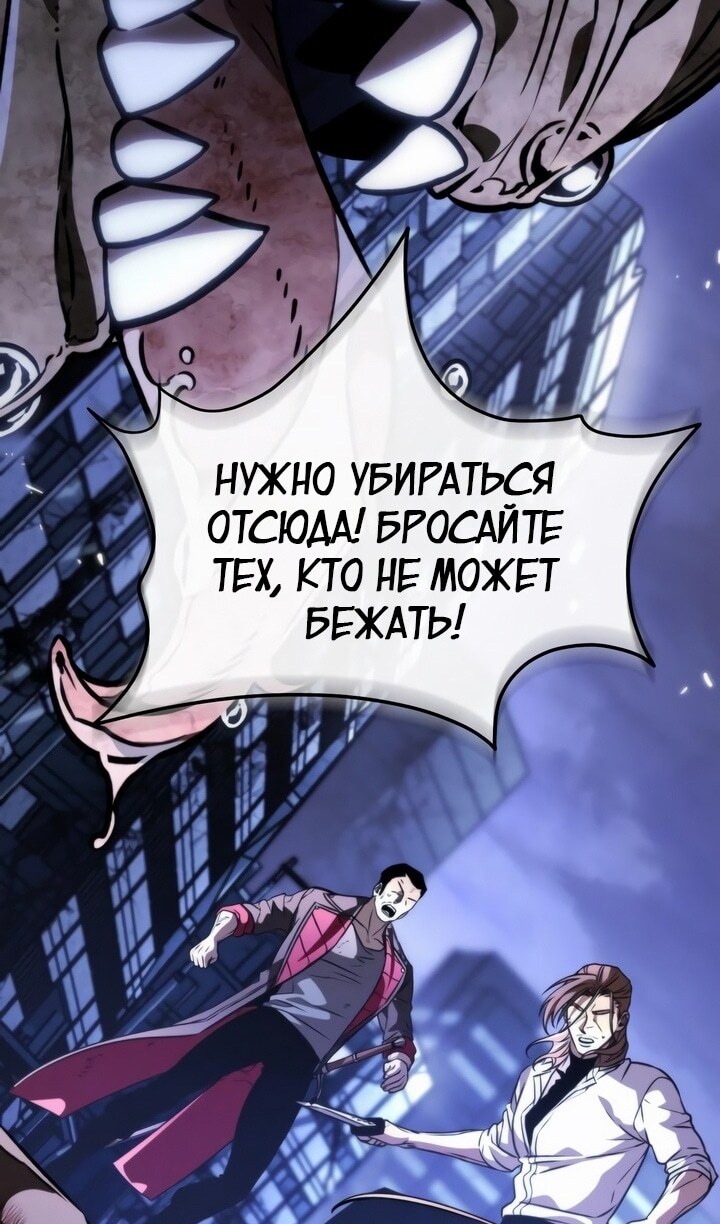 Страница 63