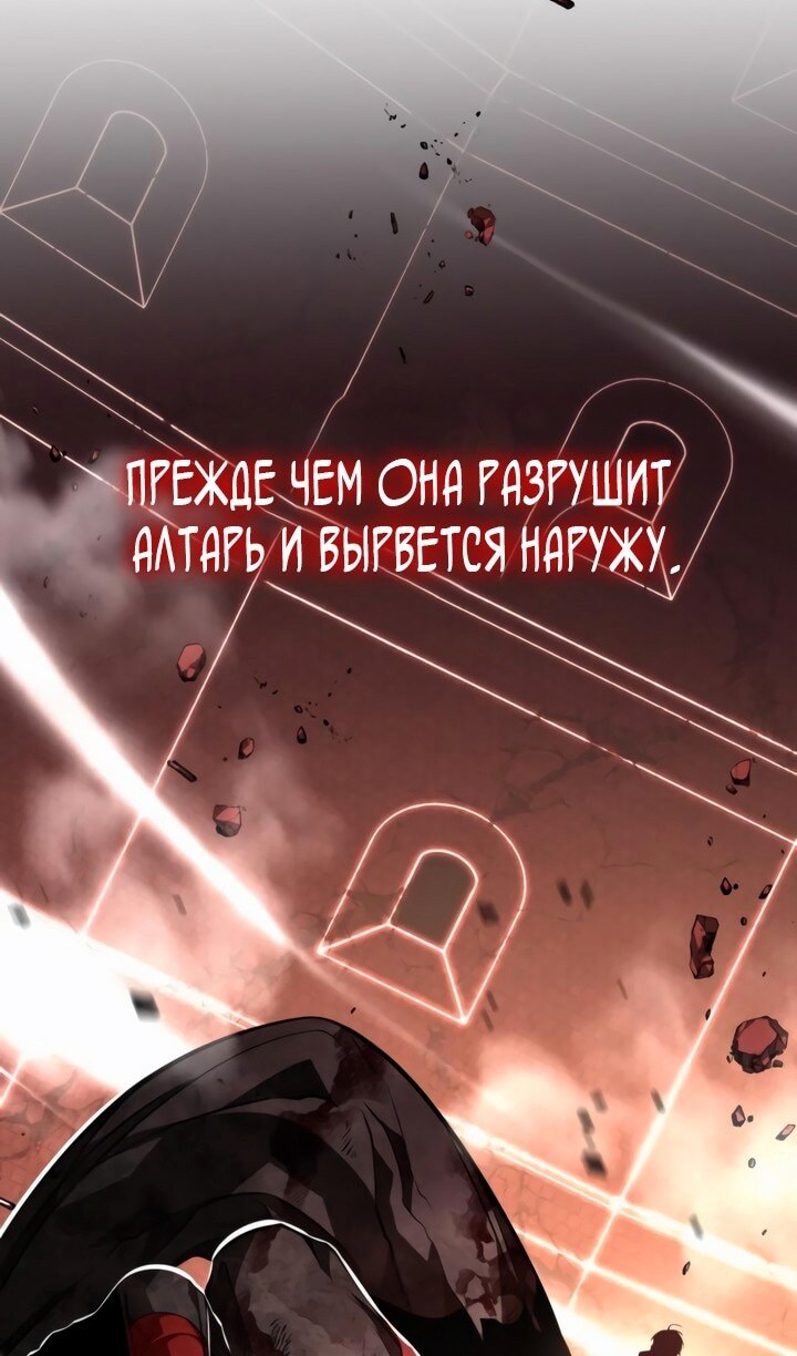 Страница 107