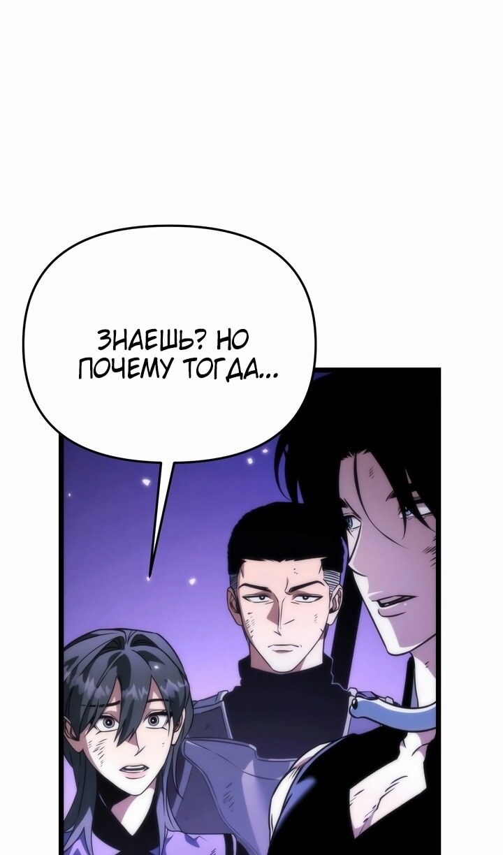 Страница 75