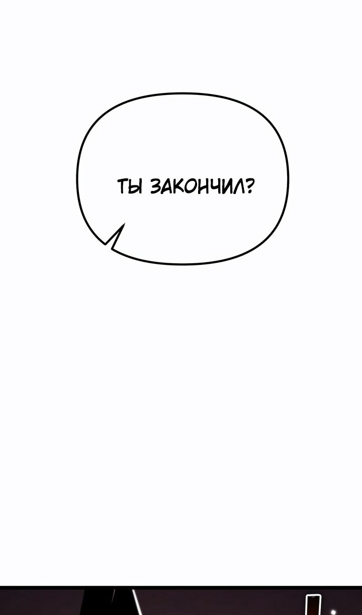 Страница 136
