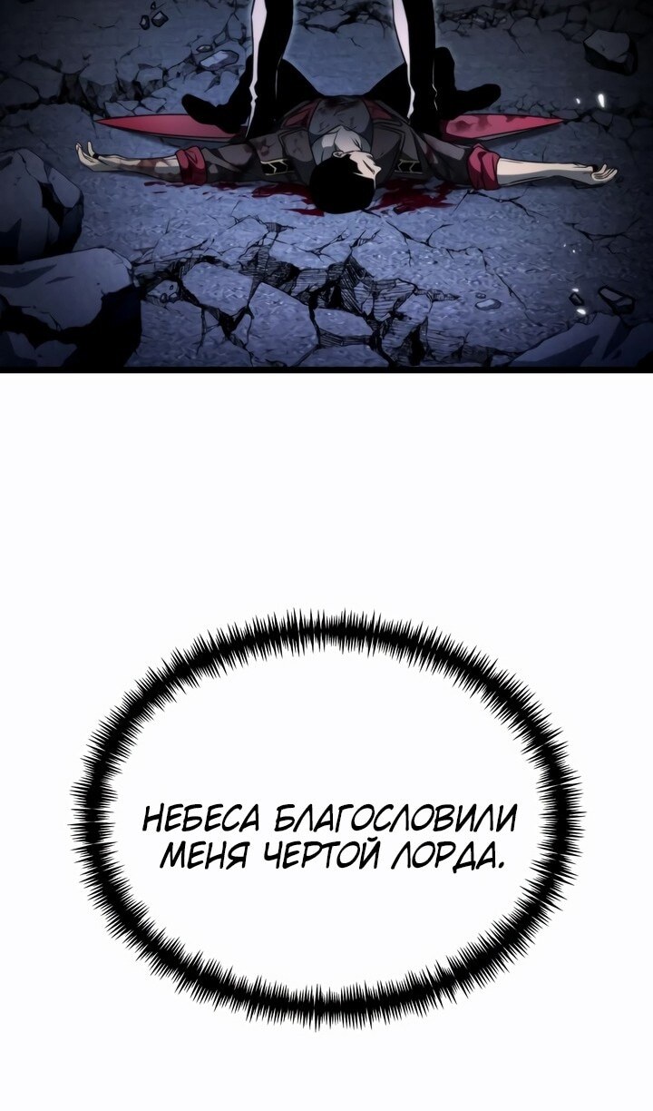 Страница 80