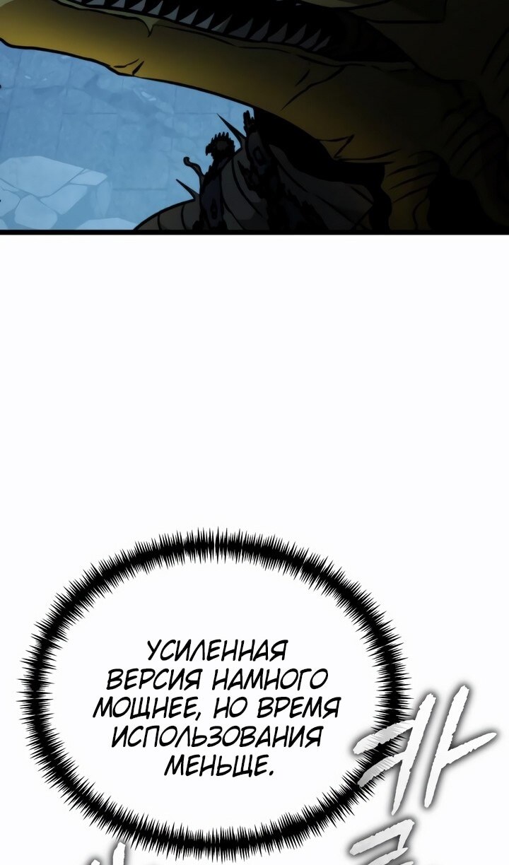 Страница 95