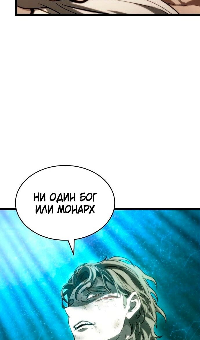 Страница 108