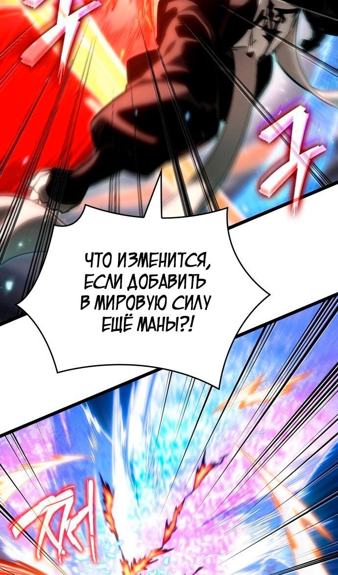 Страница 122