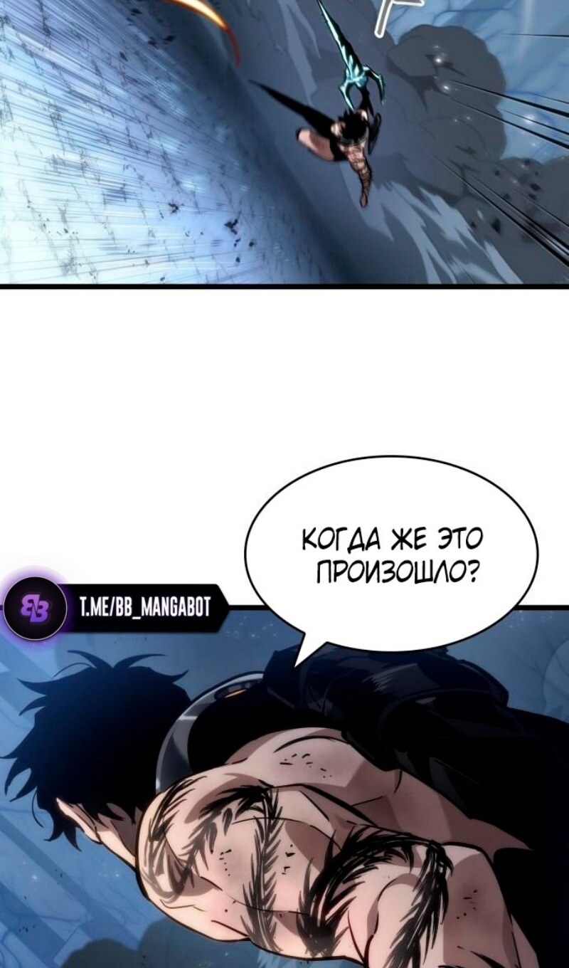Страница 91