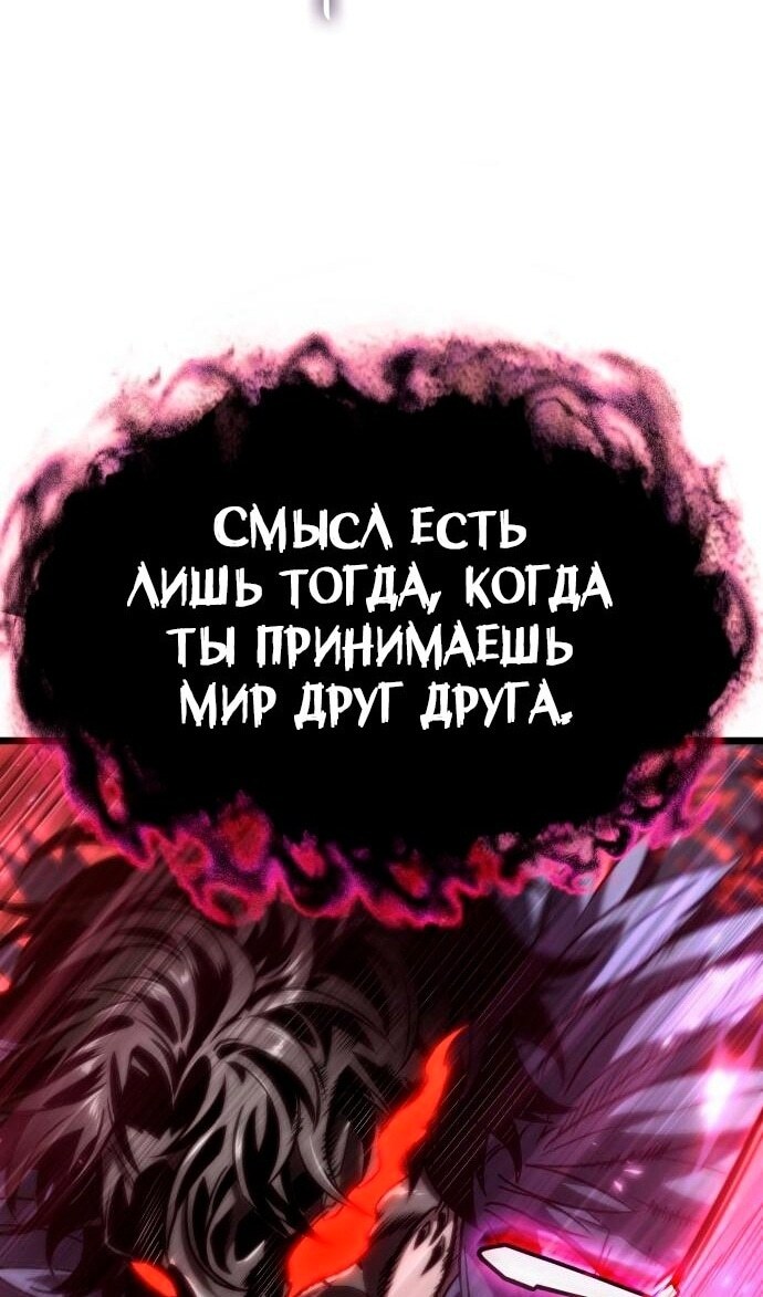 Страница 152