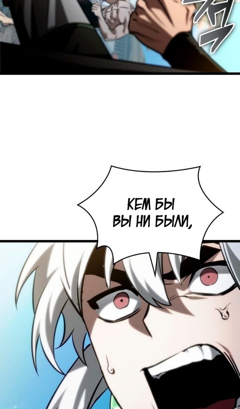 Страница 71