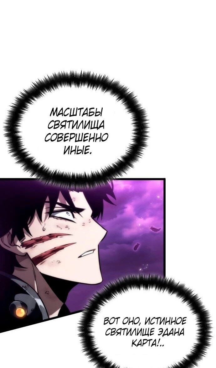 Страница 63