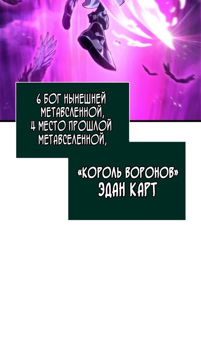 Страница 74
