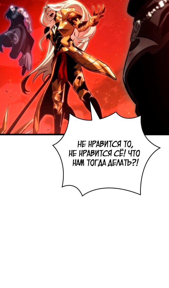 Страница 71