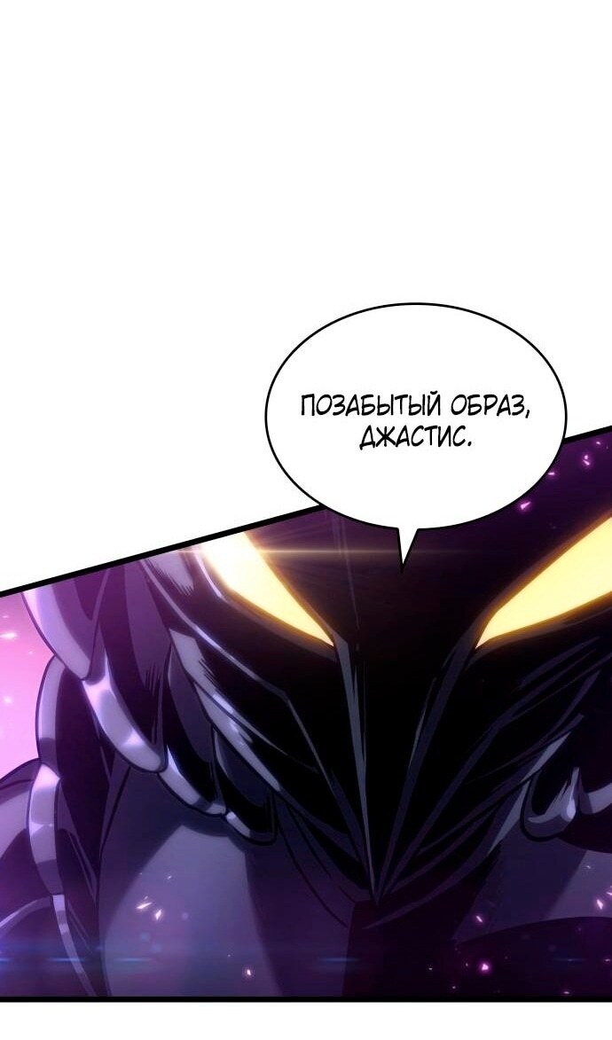 Страница 68