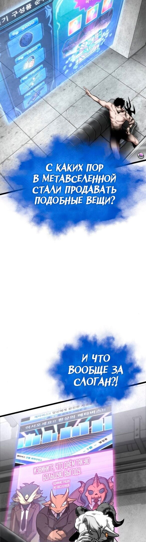 Страница 42