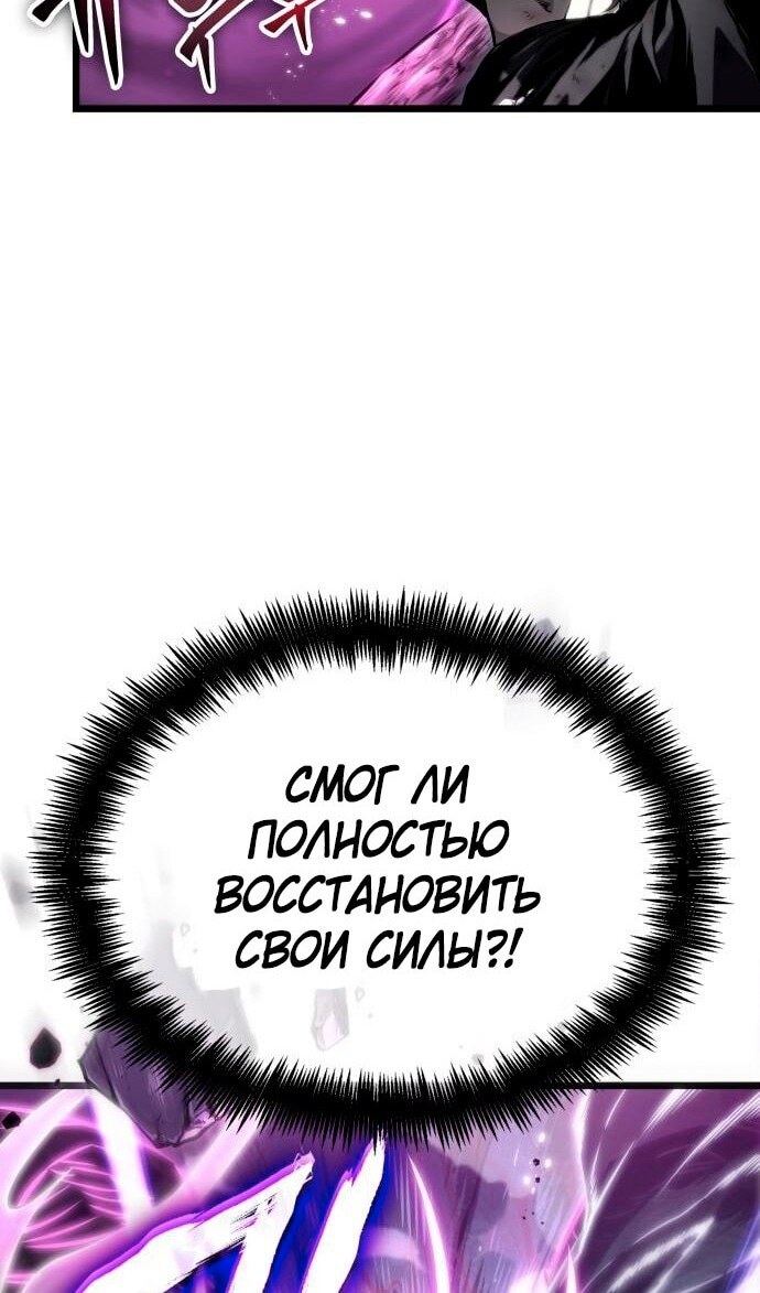 Страница 104