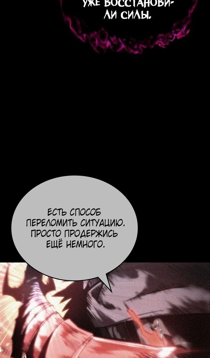 Страница 124