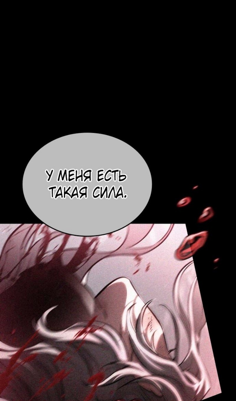 Страница 72