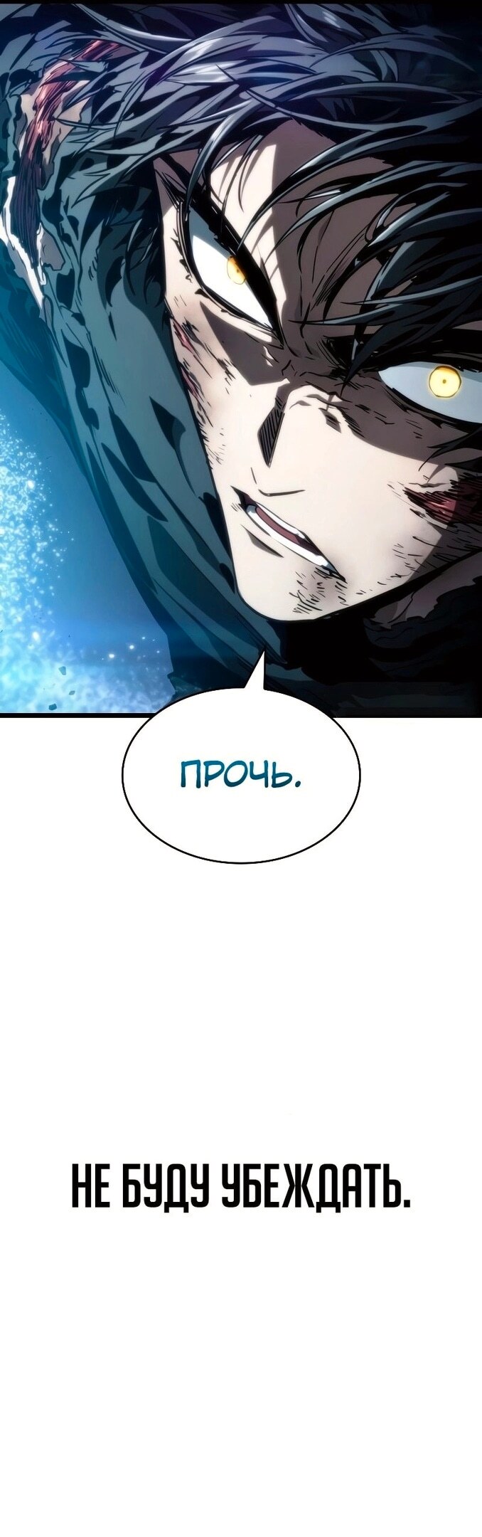 Страница 72
