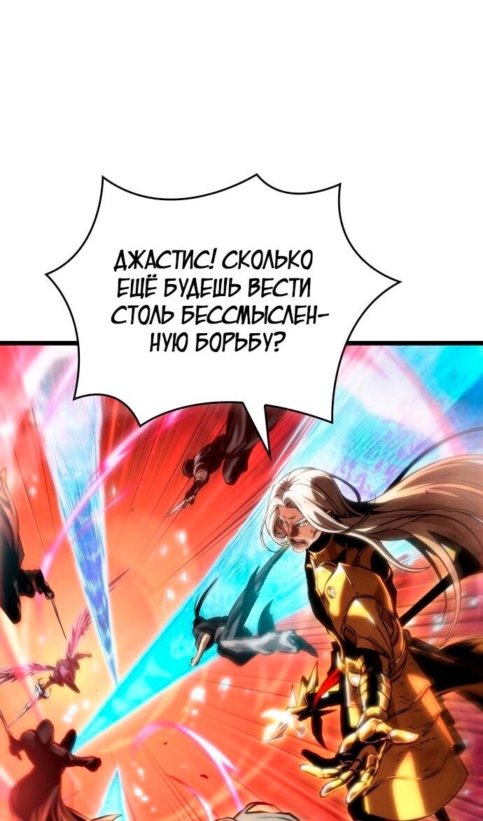 Страница 60