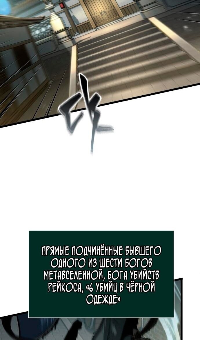 Страница 86
